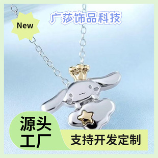 ��𹷴����-Story녶�ٴ��p�ݵ�����Ů��ָ������C�������b
