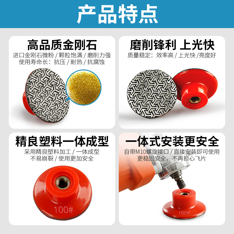 2-pulgadas 5CM electrochapado diamante pieza de molienda Dali cuarzo Jade cerámica Metal pulido pequeña pieza de molienda