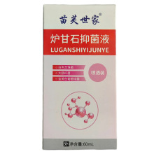��һ�����l����ܽ���� �t��ʯ�־�Һ�����b���l 60ml