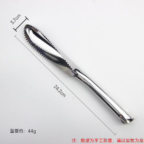Stainless steel fish scaler, household kitchen small tool, fish scale scraper, fish scale removal tool, fish scaler, large and medium size