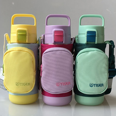 日本タイガー断熱カップ MTA-A050 男の子と女の子用 A035 カップカバー付き ステンレス製真空子供用カップ A080