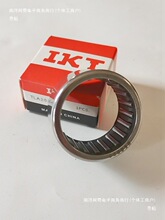 ��ˮ���C�����Cе���24ca-29���D݆�ÝL��S��HK-2820����