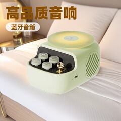 アロマセラピーナイトライト Bluetooth スピーカーホームミニ雰囲気ナイトライトスピーカーデスクトップ高品質装飾品低音スピーカー