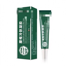 抖音爆款腰椎冷肤凝胶颈椎腰间盘舒筋跌打损伤脊椎关节疼痛软膏