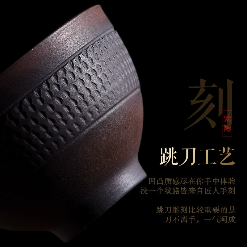 Фиолетовая чайная чашка из керамики Qingxi, набор чая «Kung Fu», персональная чайная чашка, домашняя офисная чашка, чашка с бамбуковой крышкой, чайная церемония