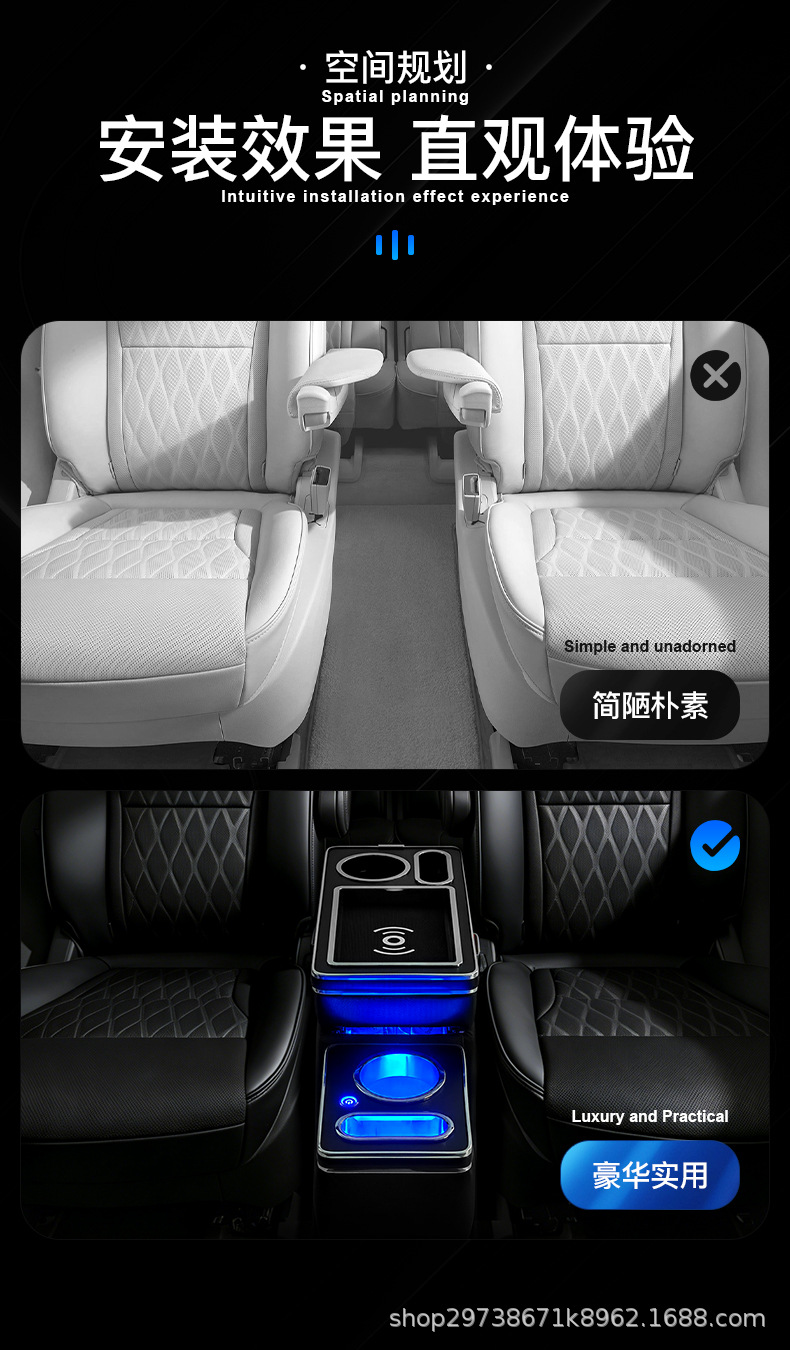 Suitable for Car Armrest Boxes Sienta/Freed/Stepwgn/Roomy/New and Old Models, Specifically for Storage Boxes