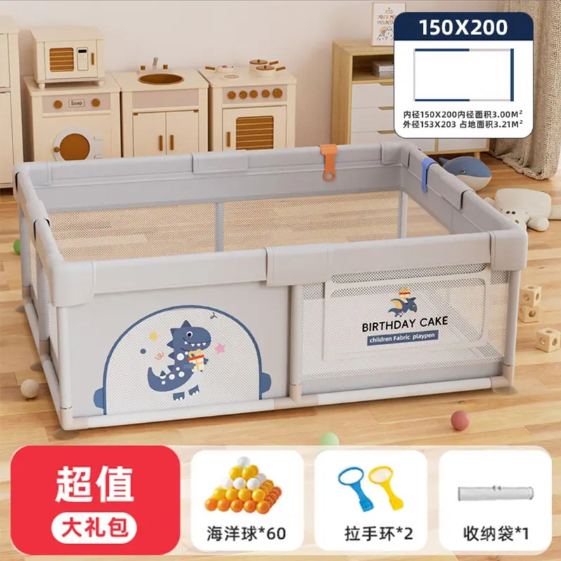 婴儿围栏客厅爬爬垫地上学步宝宝地围室内儿童爬行游戏防摔防护栏|undefined