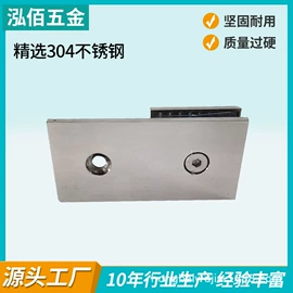 其他水暖五金;拉手;门夹