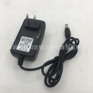 13.3V0.75A power adapter for shark handheld CH950 CH951 vacuum cleaner charger