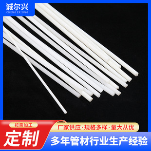 PBT����Сֱ��3.0mm4.0mm5.0mm6.0mm�A���ܴ��N֧�Ηl���пɶ���