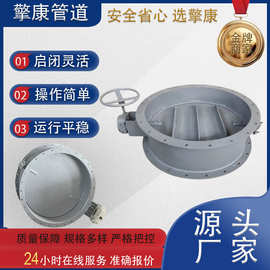 电动圆形风门执行器手动风门高温烟气管道用挡板门通风焊接调节阀