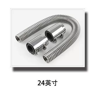 不锈钢波纹散热软管套装 汽车改装水箱/涡轮散热器连接金属波纹管