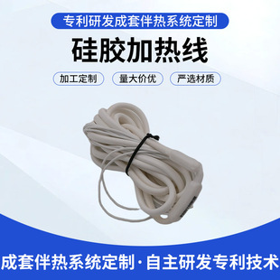��컯˪�� 220v��ˮ����ˮ�ܷ������늟Ꭷ�����z��˪늼ӟᎧ