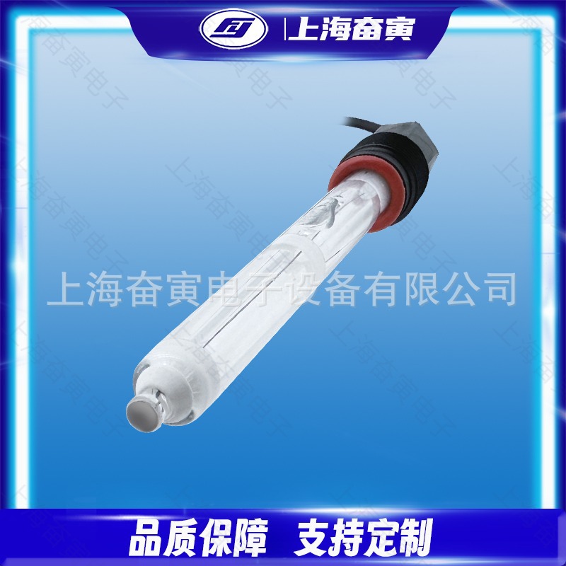 工业在线氧化还原ORP电极 玻璃ORP抗强酸碱(厂家批发，价格优惠）