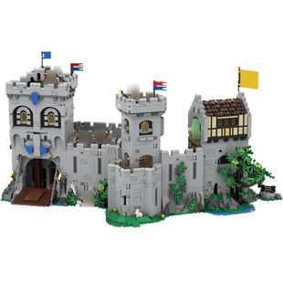 Moc-144534 5391 Particle Number Knight's Castle - Module Expansion of 10305 Kits