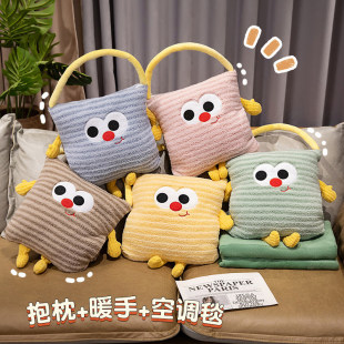 �ɐ۶�Ͱ���������ů������һ���^���|ɳ�k���ҼҾ�ɳ�l������˯