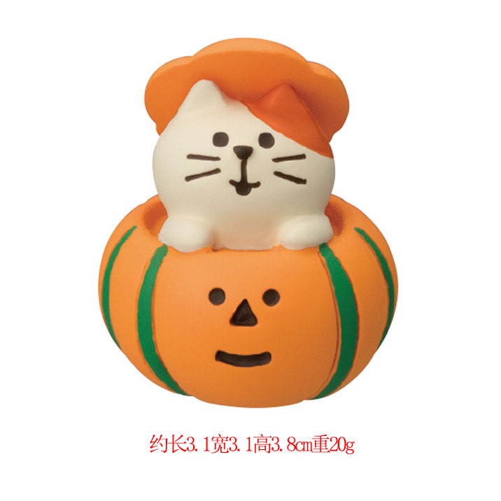 호박 냄비 흰 고양이