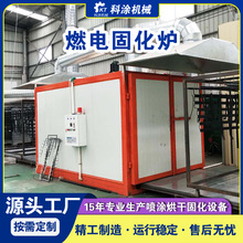 �ߜ�늼ӟ�a�ع̻��t�o늇����O��늿��t��ɷ����I���俾�᷿