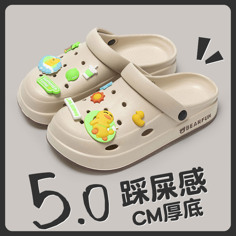 카키스 [다이빙 덕] 에바 소프트 하단 외부 착용