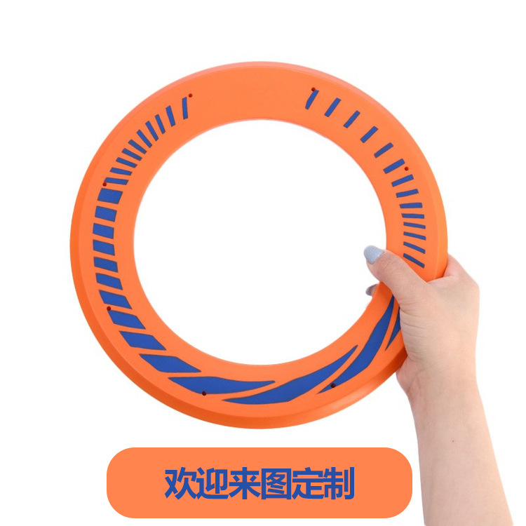 406M disco volador récord mundial mariposa al aire libre suave ligero anillo frisbee PU hueco suave Aerobi