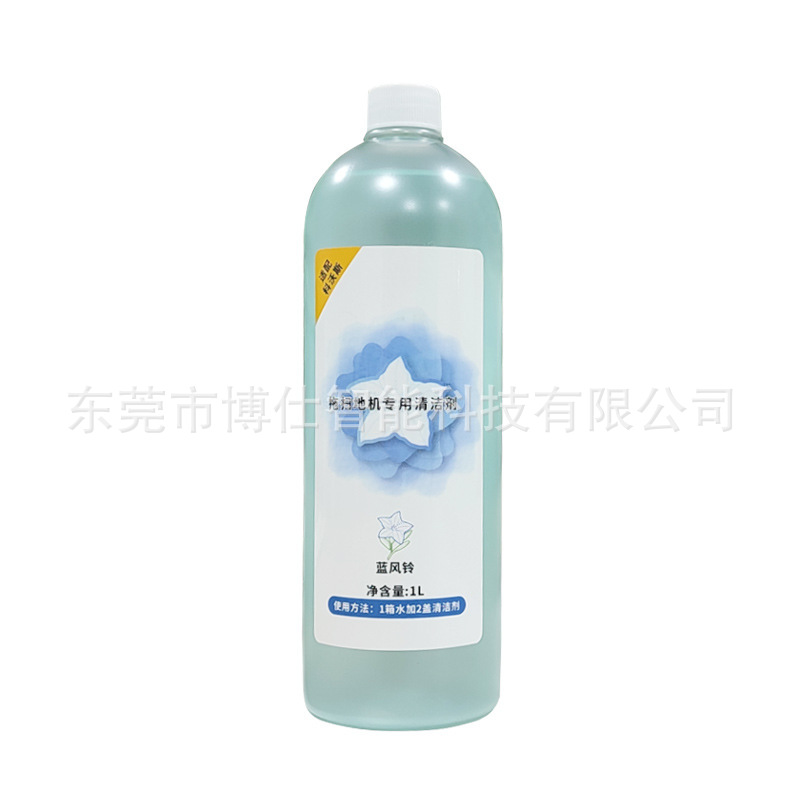 Adecuado para barrer robot piedra S8 trapo G20 accesorios T7 fregona cepillo principal G10S bolsa de polvo P10 filtro pantalla S7