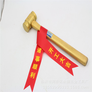 45̖�呴�1�����_�����N�����N��ʽ�A�^�N�S���N�_���N���وA�N