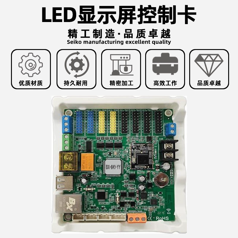 Плата управления рекламным LED-экраном Yangbang BX-6K2-YY, полноцветный дисплей, управление по USB-накопителю, сетевому порту и Wi‑Fi