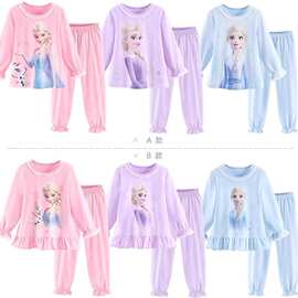 女童潮款睡衣套装儿童纯棉秋装新款冰雪艾莎可爱公主家居服童装