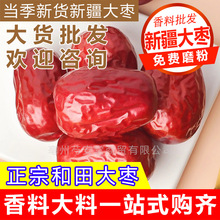 �t���½���؛�� �җ��½������ɢ�b�t����Ȧ�ɳԴ���ˮ�t