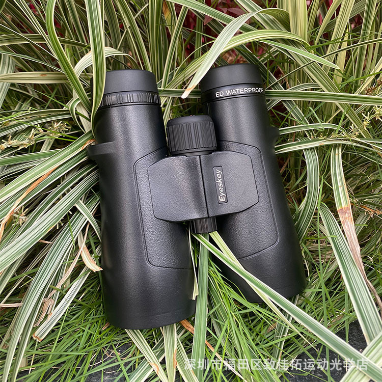 Esky Catcher 12x 50Ed Lens High HD Binoculars Nitrogen-filled Waterproof Outdoor Bee Grazing