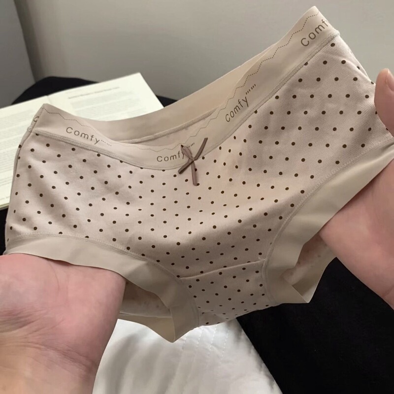 Leopard Print Girls Underwear Women's New Seamless Brushed Cotton Women's Mid-Waist Sexy Comfortable Sexy Cute Underwear Women