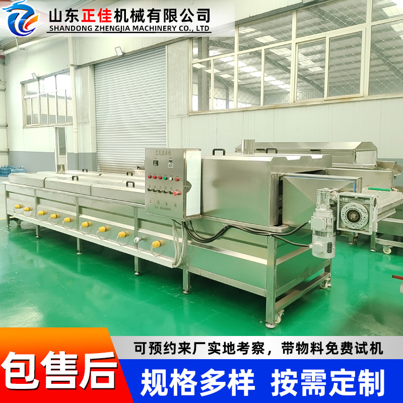 鸡爪子低温氏杀菌流水线 咸菜酱菜低温杀菌机 小包装袋巴氏杀菌机