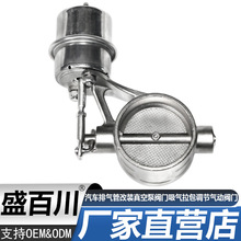 �m�����܇�Ś�ܸ��b��ձ��y�T���������{������y�T�Ś�����