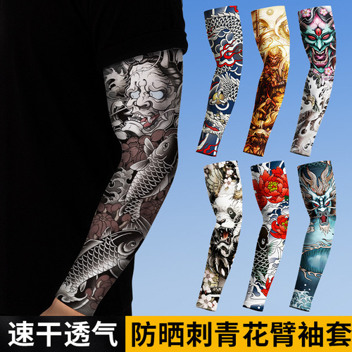 Summer Sun Protection Tattoo Sleeve for Outdoor Cycling, UV Protection, Floral Arm Tattoo Ice Sleeve, Breathable and Realistic Print Arm Guard