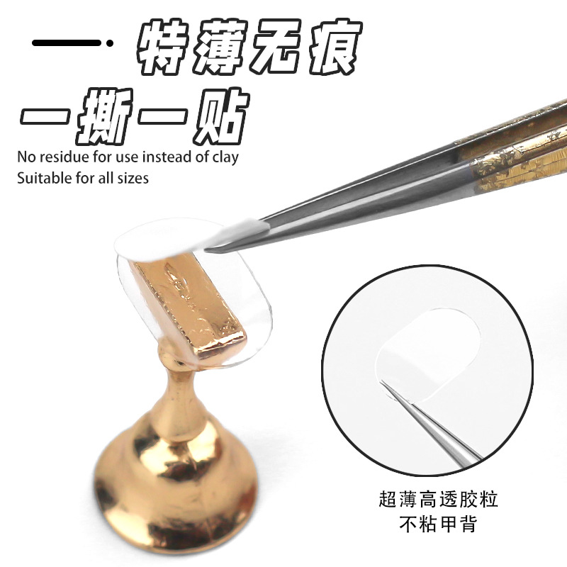 Manicure pegamento de doble cara pegamento de cristal transparente desgaste material de herramienta de uñas herramientas de manicure al por mayor