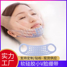 �ձ�ܛ���zVĘ�X��3DС������C��ȥ�p�°ͷ���y˯������