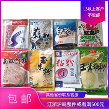 �����L��� �׷� �ϘO�r�� ��ݮ�㾫 �t�x�� ���׷� ճ�� �QӼ��