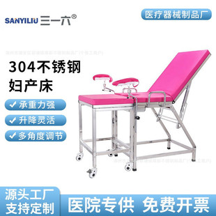 316 �t�� �Ӻ��P䓋D�ƙz�鴲�t�ËD�a���tԺ�T�\�����D���\��