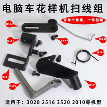 ��X܇�߾�����X�܇����ܾ��U�߾��U���әC�߾��M����ͨ��