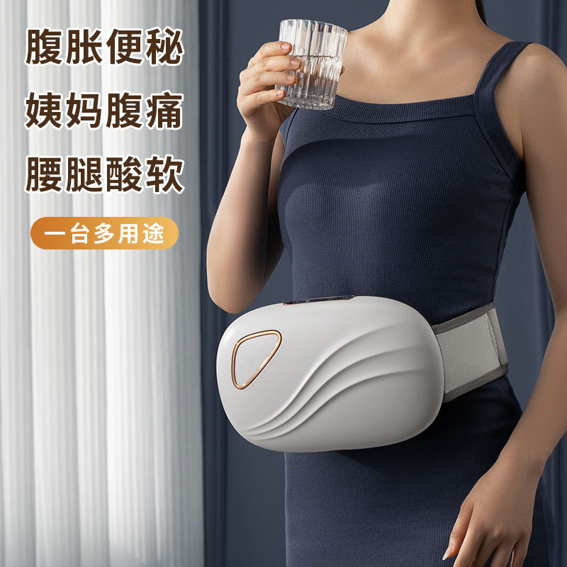 カスタマイズ可能な自動砭石腹部マッサージ器、温灸、腹部・胃腸マッサージ器、USB給電式腹部温灸器|undefined