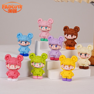 New Cheese Mouse Moe Grain Doll Resin Ornaments Trendy Play Blind Box Bag Live DIY Handmade Decorations Small Ornaments