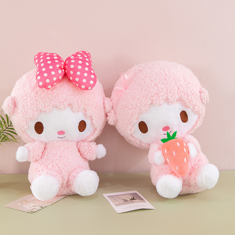Cross-Border Cute Little Sheep Series Plush Toys: Biano Bow-Knot Strawberry Sheep Doll, Adorable Plush Toy Cross-Border Cute Little Sheep Series Plush Toys: Biano Bow-Knot Strawberry Sheep Doll, Adorable Plush Toy