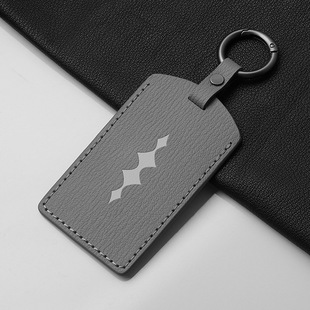 Suitable for Equation Leopard Key Card Cover Leopard Titanium 3 Goatskin Leopard 8 Car Interior Accessories Card Cover for Men and Women