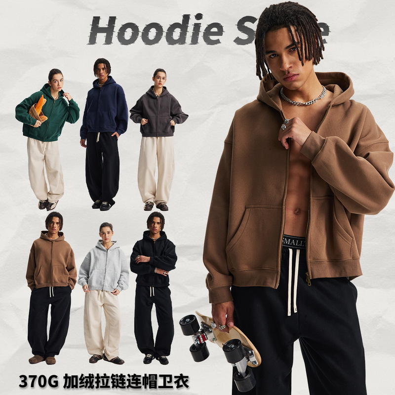 2026 Autumn/Winter Boxy Short Zip-Up Cardigan New Style Drop Shoulder Loose Fit Unisex Hooded Fleece Sweatshirt Cross-Border Factory