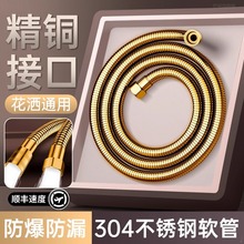 ����ܛ��ͨ�ô�ڏ�����ˮ�ܼӴַ�����ԡ���^�B��������ˮ���