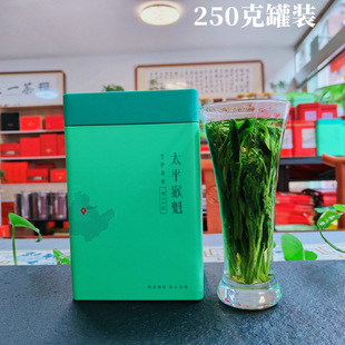 ̫ƽ���2025�²��Sɽ������bɢ�b�����l �Sɽ������~���b250��