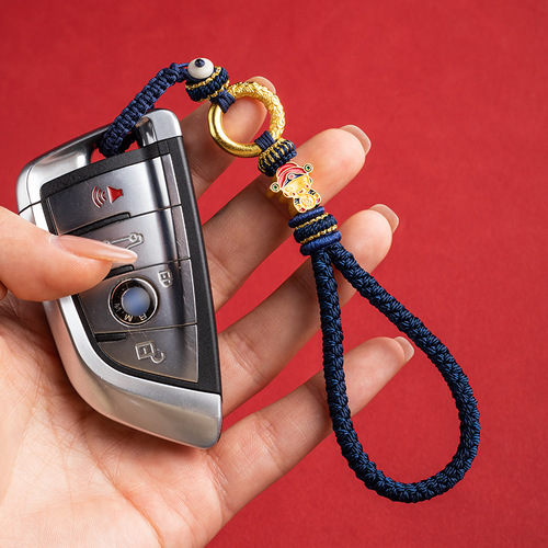 National style high-end pendant lanyard, God of Wealth car key chain, fine pendant, solid handmade pendant, ring buckle, hand rope