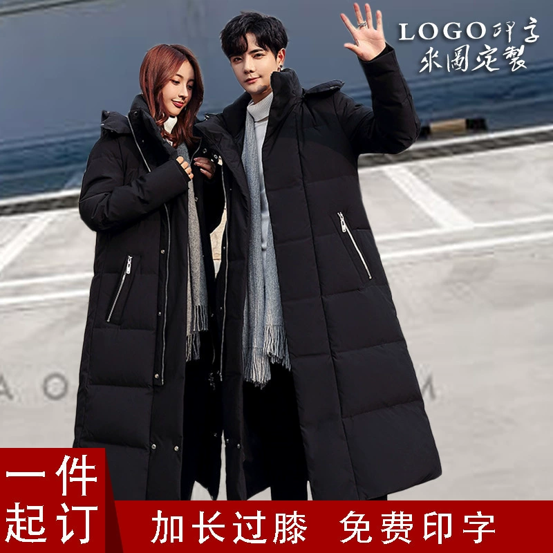 Длинная куртка из утиного пуха длиной выше колена с напечатанным логотипом, в стиле национальной сборной, для работы на открытом воздухе, защита от холода, особо плотная.