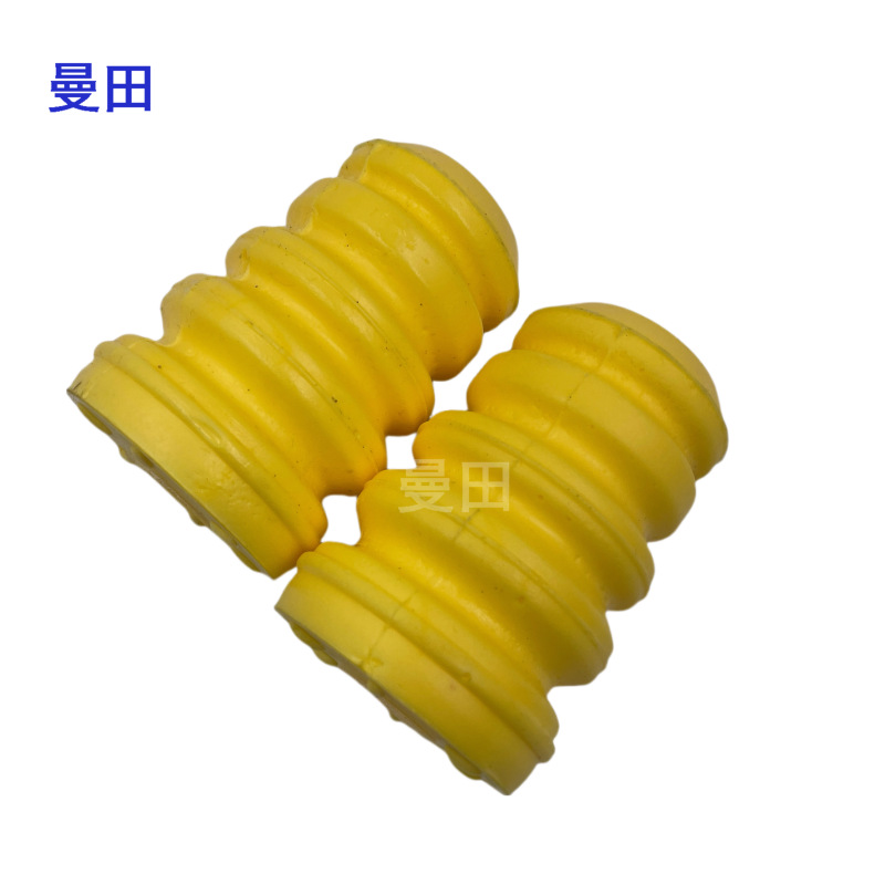 48341-32053 48050 is suitable for Toyota Camry/Highlander shock absorber buffer block rear machine dust cover