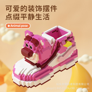 �e��M1019�eľЬ��ƴ�b���M1017��ͯ�PͲ�[���к���Ů����һ�Y��